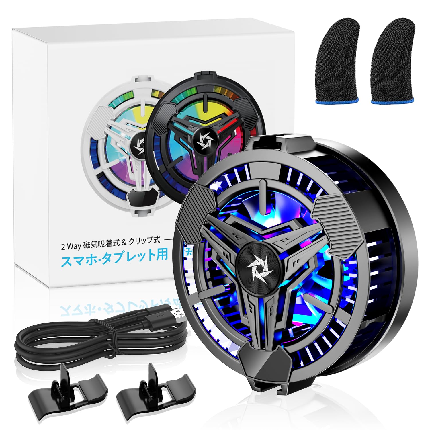 Smartphone Cooling Fan Release Grand Prize Newluck Smartphone Cooling USB Cooling Fan Smartphone Cooling Peltier Device Fan Small Clip Type USB Power
Smartphone Cooling Fan Release Grand Prize Newluck Smartphone Cooling USB Cooling Fan Smartphone Cooling Peltier Device Fan Small Clip Type USB Power