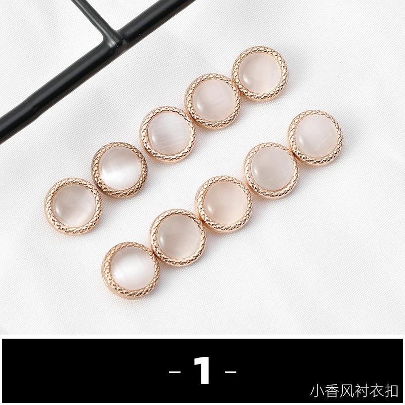 Пуговицы класса люкс, Маленький ароматный стиль Женская одежда, Юбки, Рубашки, Пуговицы, Цветной металл, Круглые аксессуары, Декоративные аксессуары. 1#16L=10.0 MM
Пуговицы класса люкс, Маленький ароматный стиль Женская одежда, Юбки, Рубашки, Пуговицы, Цветной металл, Круглые аксессуары, Декоративные аксессуары. 1#16L=10.0 MM