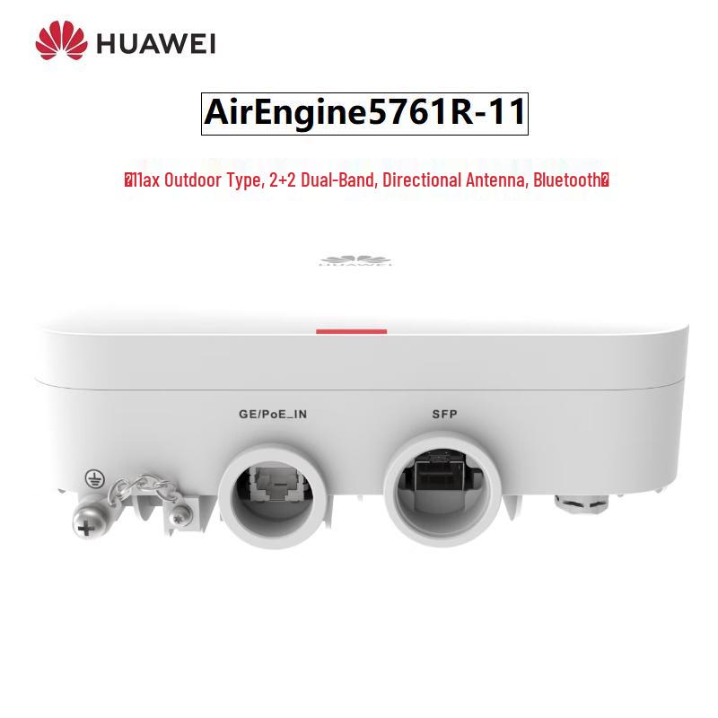 Huawei AirEngine 5761R-11 Wi-Fi 6 Outdoor AP (CN version)
Huawei AirEngine 5761R-11 Wi-Fi 6 Outdoor AP (CN version)