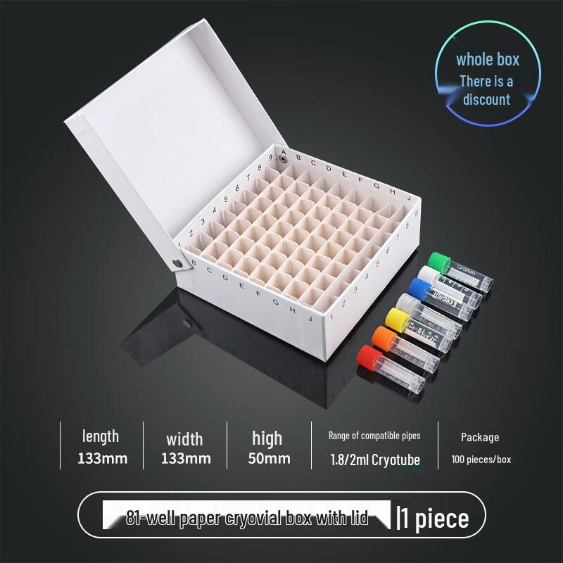 Shixun Waterproof Paper Cryopreservation Box
Shixun Waterproof Paper Cryopreservation Box