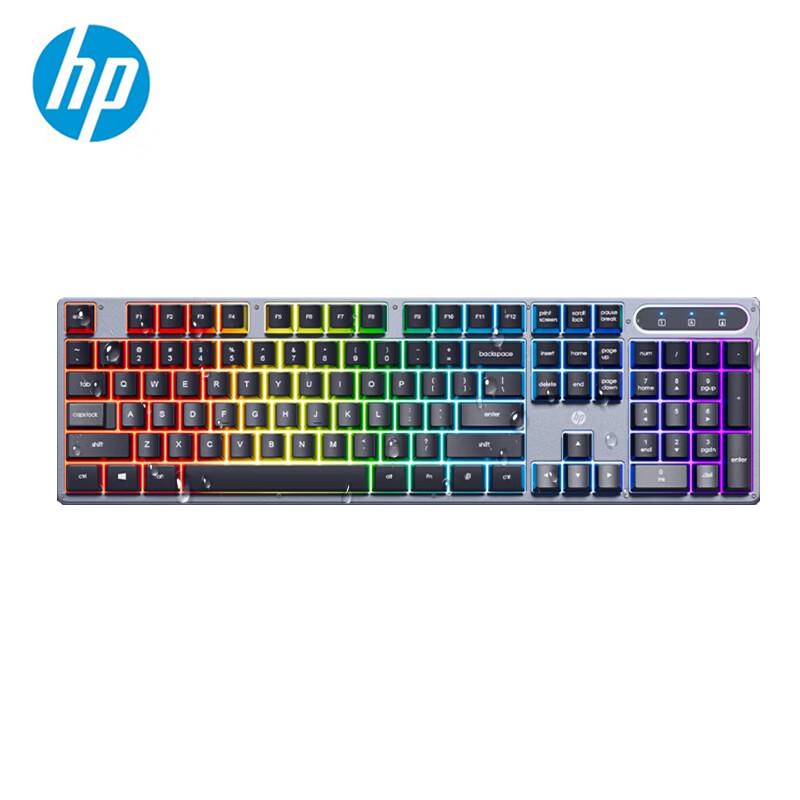 HP K100 Wired Backlit Gaming Membrane Keyboard
HP K100 Wired Backlit Gaming Membrane Keyboard