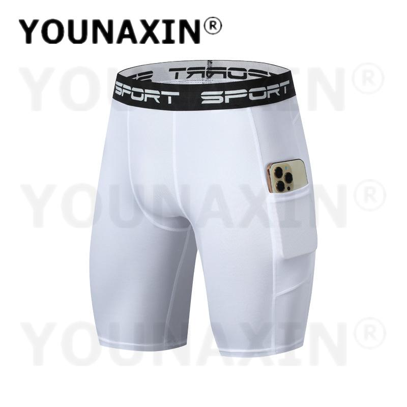 Men s Yoga Sports Shorts Gym Fitness Training Running Basketball Shorts With Pocket Underwear Quick Drying S M L XL 2XL 3XL S білий
Men s Yoga Sports Shorts Gym Fitness Training Running Basketball Shorts With Pocket Underwear Quick Drying S M L XL 2XL 3XL S білий