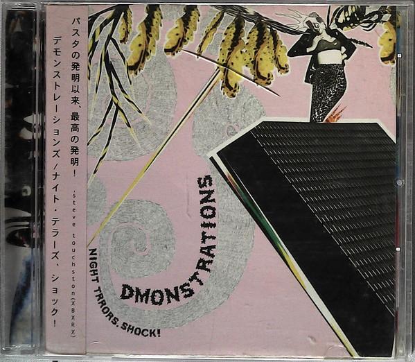 CD ДЕМОНСТРАЦИИ - Ночные ужасы. Шок! MWCD07 Золотой стандарт L 2006 Япония Рок Б/У
CD ДЕМОНСТРАЦИИ - Ночные ужасы. Шок! MWCD07 Золотой стандарт L 2006 Япония Рок Б/У