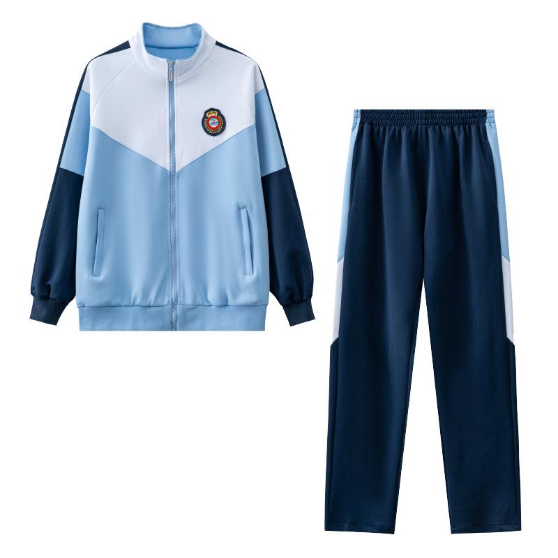 Spring & Autumn Blue Academy Style Uniform Set for Junior & Senior High - Summer Short Sleeve Group Purchase 165
Spring & Autumn Blue Academy Style Uniform Set for Junior & Senior High - Summer Short Sleeve Group Purchase 165