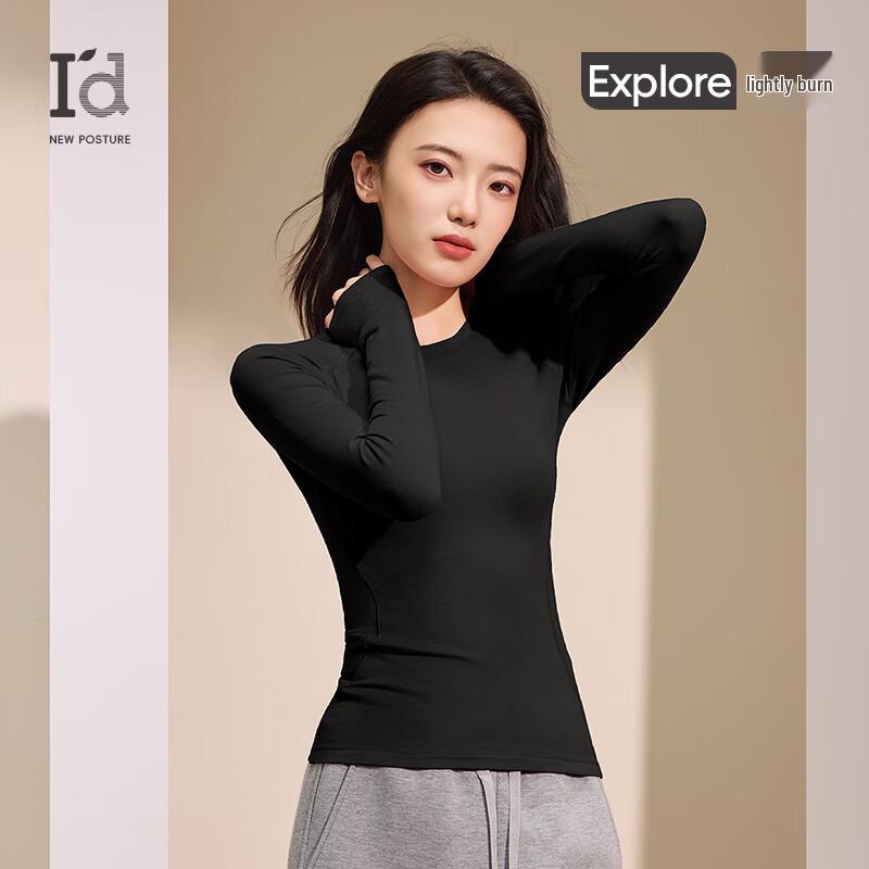 Women s Lyocell Wool Blend Long Sleeve Sports Top XL
Women s Lyocell Wool Blend Long Sleeve Sports Top XL