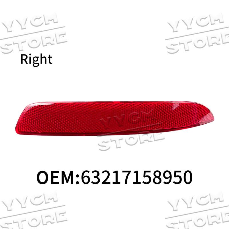 For X5 X6 E70 E71 2007‑2013 Car Rear Bumper Left/Right Reflector Lamp Red Lens 63217158949 63217158950 Stop Light
For X5 X6 E70 E71 2007‑2013 Car Rear Bumper Left/Right Reflector Lamp Red Lens 63217158949 63217158950 Stop Light