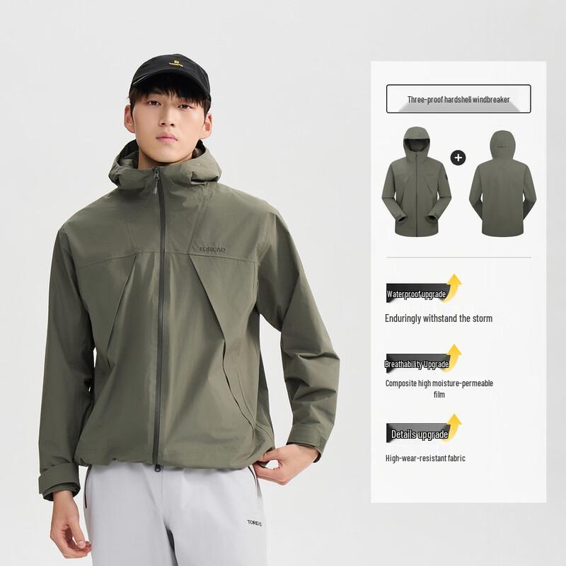 TOREAD Outdoor Waterproof Windproof Jacket M
TOREAD Outdoor Waterproof Windproof Jacket M