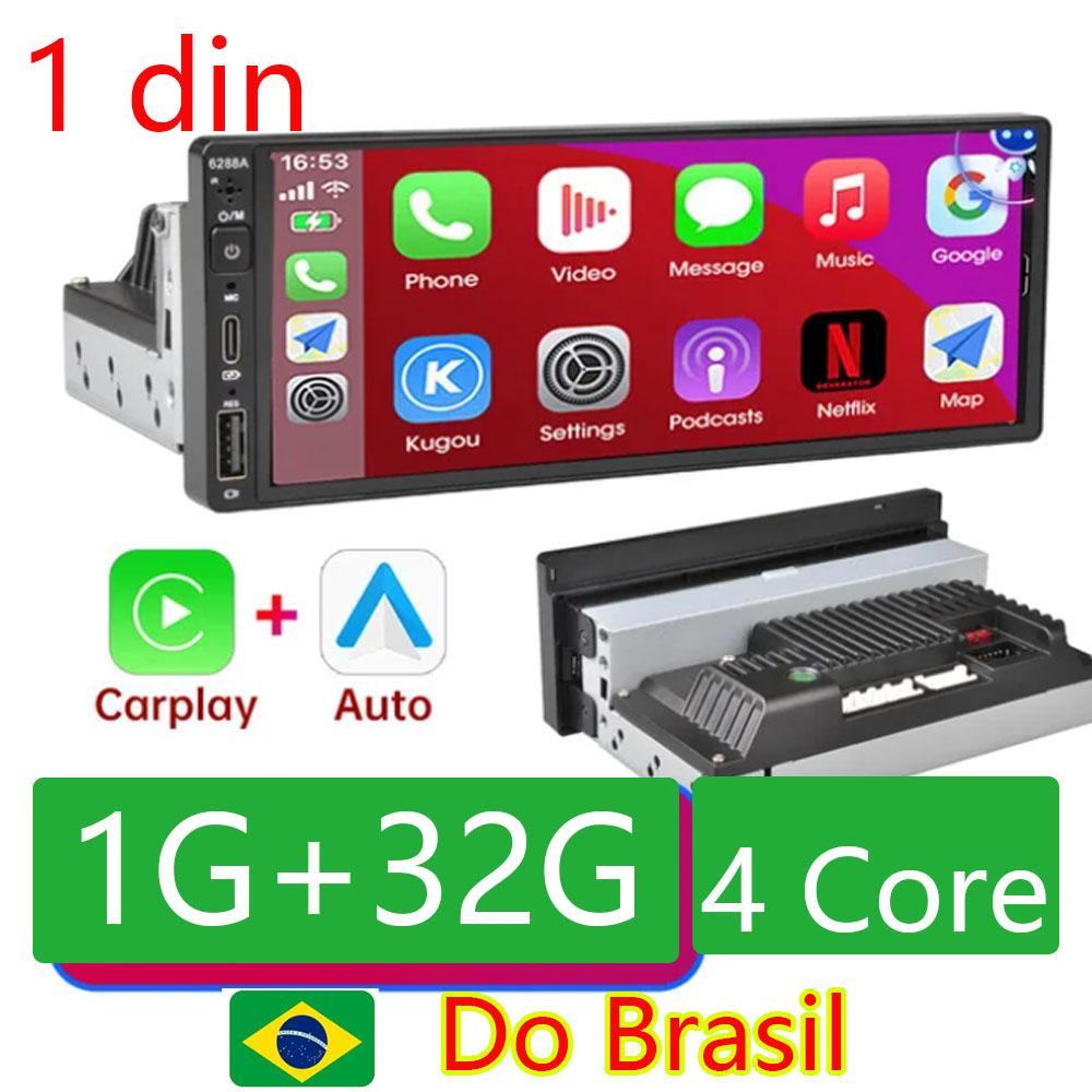 1 din 8 Core 4G 64G 9 10 дюймов Car play Android Радио Мультимедиа CarPlay Android Авто стерео приемник Плеер 1DIN GPS
1 din 8 Core 4G 64G 9 10 дюймов Car play Android Радио Мультимедиа CarPlay Android Авто стерео приемник Плеер 1DIN GPS