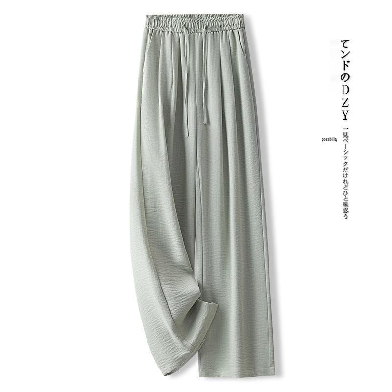 Spring/Summer 2025 Yamamoto Women s Textured Wide-Leg Draped Pants - Cool, Fashionable, Straight-Leg Design 3XL (135-145 lbs)
Spring/Summer 2025 Yamamoto Women s Textured Wide-Leg Draped Pants - Cool, Fashionable, Straight-Leg Design 3XL (135-145 lbs)