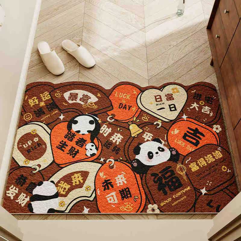 Floor Mat Entrance Door Dirt-resistant Cut Wire Ring Floor Mat Red Festive Entrance Foot Mat Household Entrance Anti-slip Mat 40 * 60Cm
Floor Mat Entrance Door Dirt-resistant Cut Wire Ring Floor Mat Red Festive Entrance Foot Mat Household Entrance Anti-slip Mat 40 * 60Cm