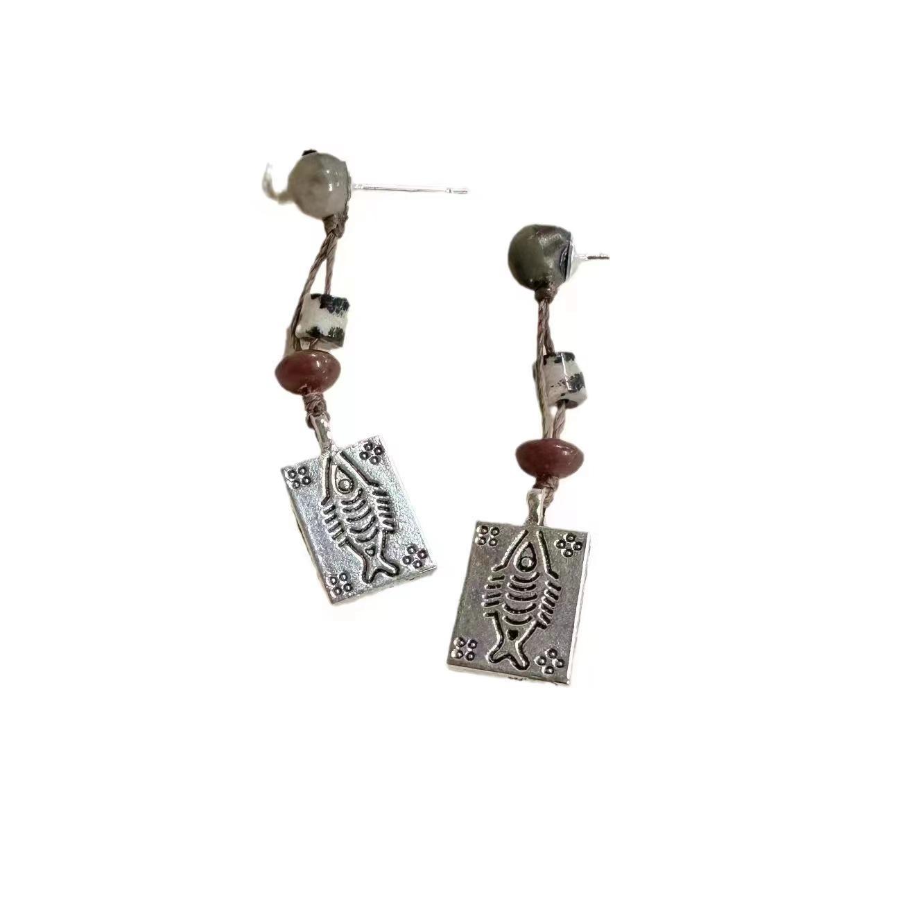 Fish bone pattern bead rope stud earrings women s niche ethnic style new trendy new Chinese earrings stud earrings women
Fish bone pattern bead rope stud earrings women s niche ethnic style new trendy new Chinese earrings stud earrings women