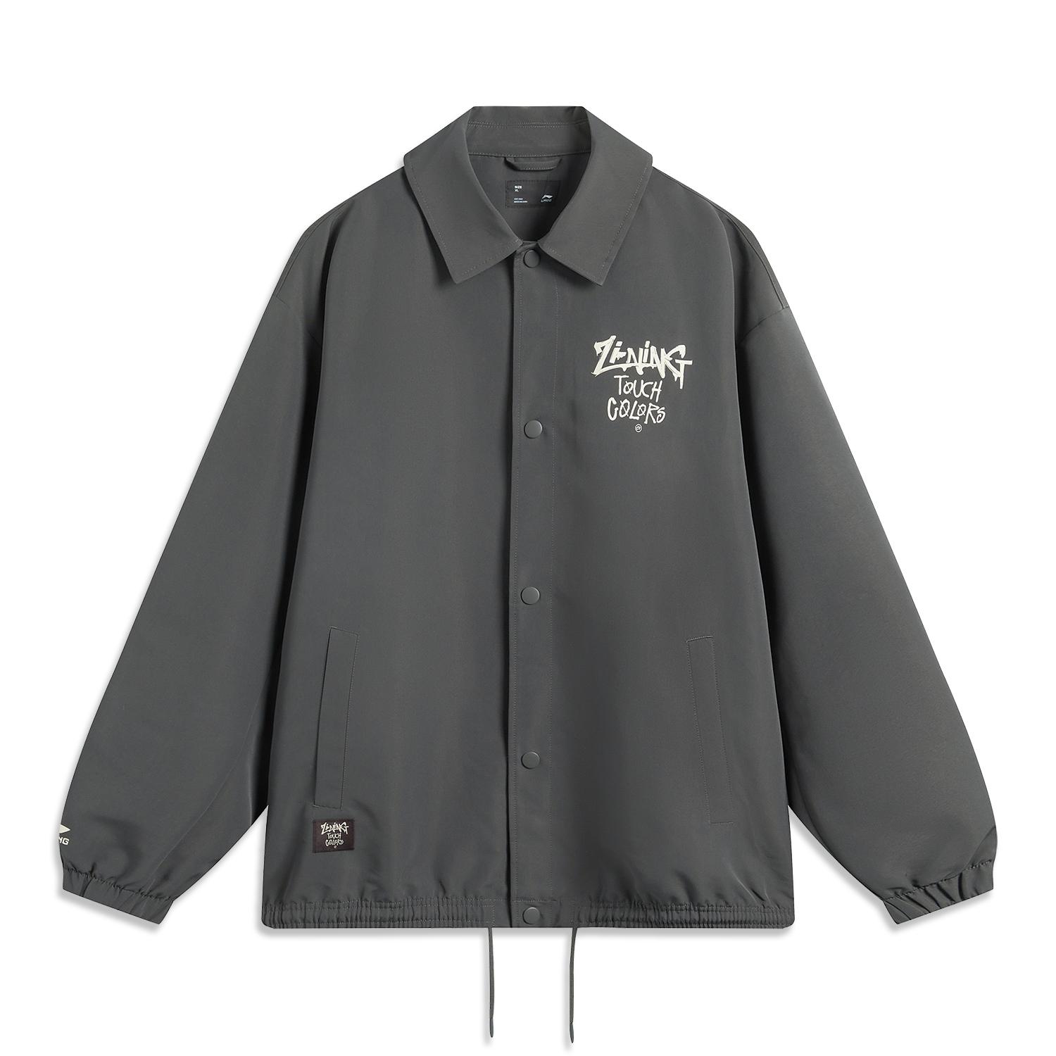 Li Ning Sports Lifestyle Series Casual Comfortable Versatile Jacket Unisex Jackets Graphite-Grey AJDV085-6 S
Li Ning Sports Lifestyle Series Casual Comfortable Versatile Jacket Unisex Jackets Graphite-Grey AJDV085-6 S