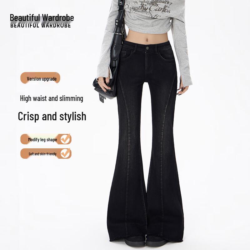 Women s High-Waist Flared Stretch Denim Jeans L
Women s High-Waist Flared Stretch Denim Jeans L