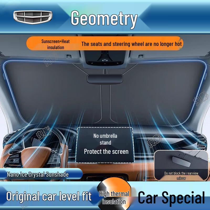 Kungfu Niu EX3 Sunshade: Dedicated Geometric Sun Protection and Heat Insulation Board Geometric E - No Interior Damage
Kungfu Niu EX3 Sunshade: Dedicated Geometric Sun Protection and Heat Insulation Board Geometric E - No Interior Damage