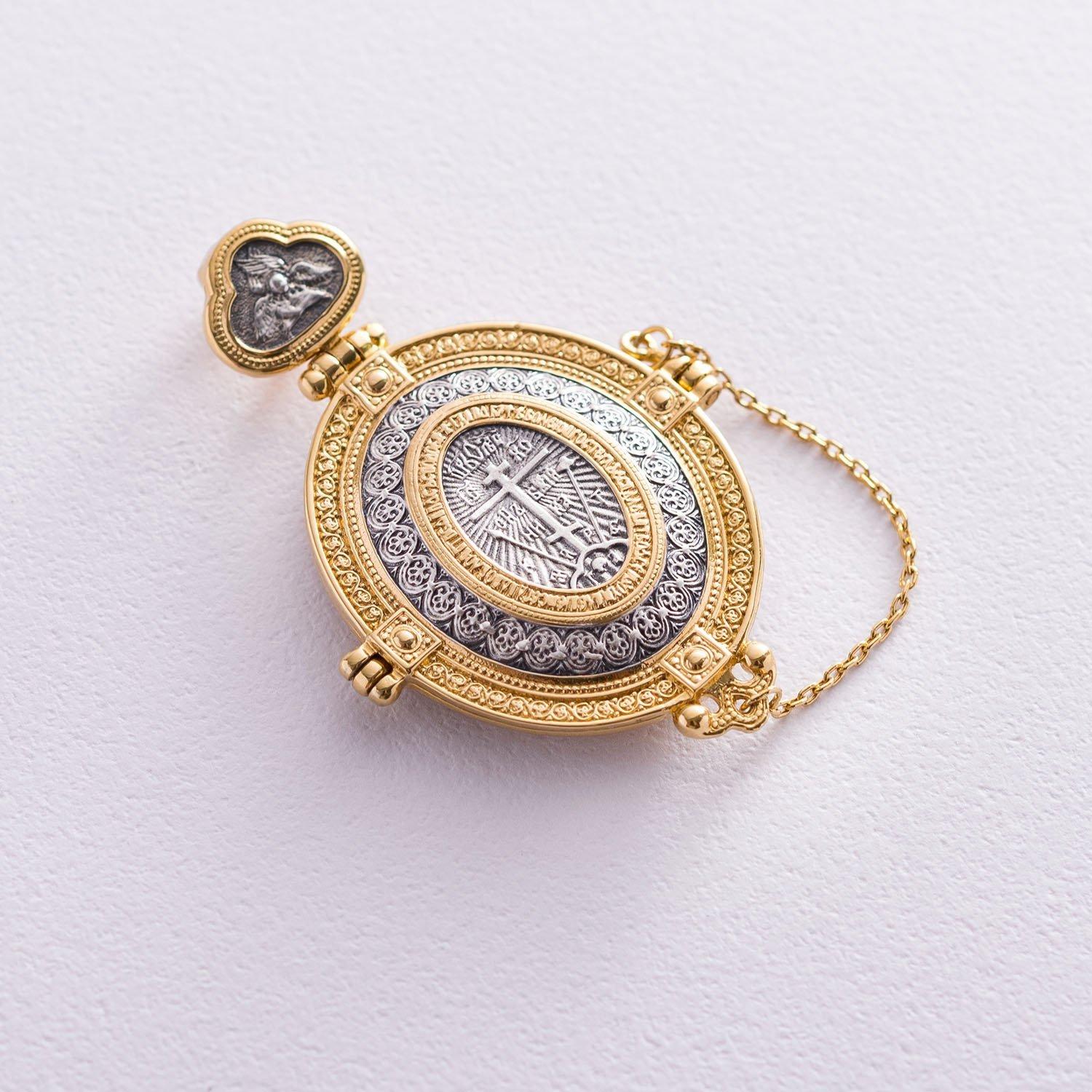 Срібний мощевик Ангел Хранитель. Голгофа. Господь Вседержитель. Толзька ікона Божої Матері Oniks срібний
Срібний мощевик Ангел Хранитель. Голгофа. Господь Вседержитель. Толзька ікона Божої Матері Oniks срібний