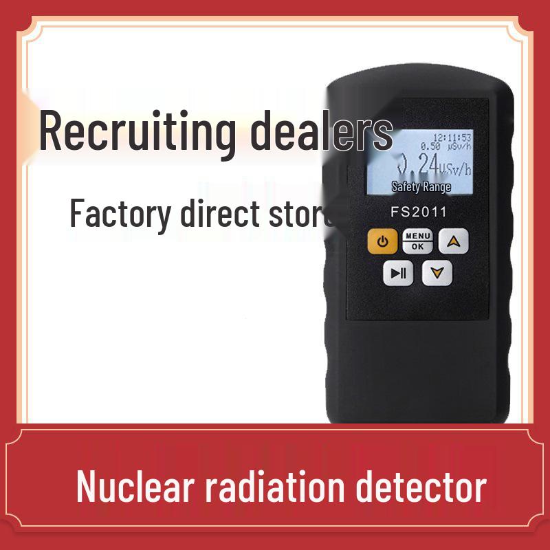 Marble Geiger Counter: Personal Radiation Detector & Dose Alarm Chinese Version
Marble Geiger Counter: Personal Radiation Detector & Dose Alarm Chinese Version