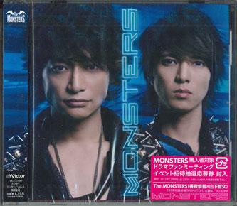 CD MONSTERS - The Monsters VICL37999PROMO VICTOR 2012 Japan Obi Japanese Pop/Rock Used
CD MONSTERS - The Monsters VICL37999PROMO VICTOR 2012 Japan Obi Japanese Pop/Rock Used