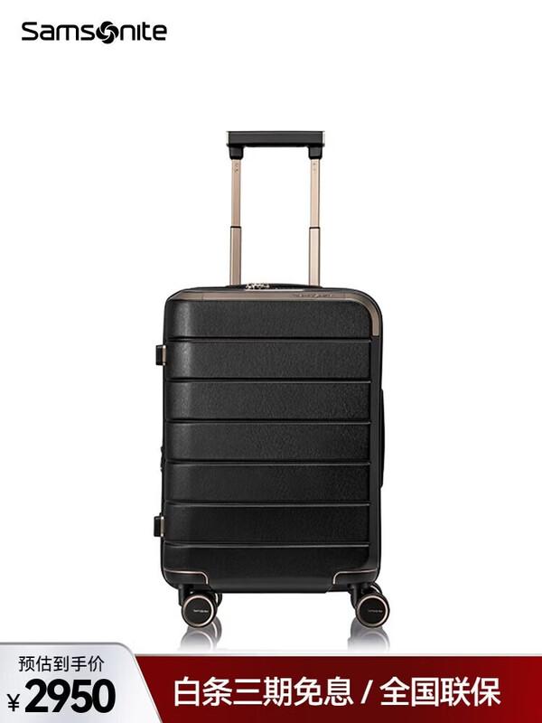 Samsonite Expandable Spinner Carry-On Luggage
Samsonite Expandable Spinner Carry-On Luggage
