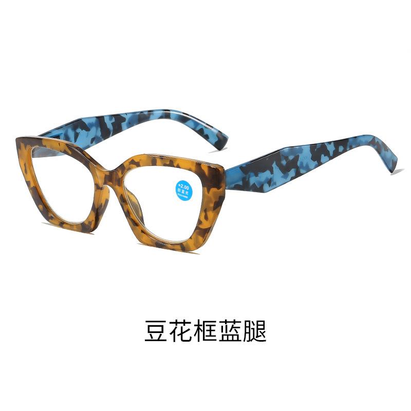 Fashion Color Frame Anti-Blue Reading Glasses Butterfly Special-Shaped Middle-Aged And Elderly Spring Leg Reading Reading Reading Glasses Anti-blue light glasses +4.00 diopters
Fashion Color Frame Anti-Blue Reading Glasses Butterfly Special-Shaped Middle-Aged And Elderly Spring Leg Reading Reading Reading Glasses Anti-blue light glasses +4.00 diopters