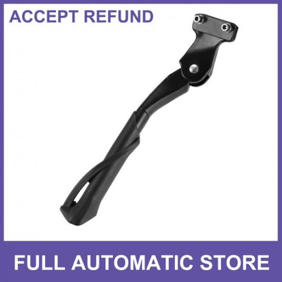 Single 20-22 Inch Adjustable Bicycle Stand 2 Holes Non-Slip Universal
Single 20-22 Inch Adjustable Bicycle Stand 2 Holes Non-Slip Universal