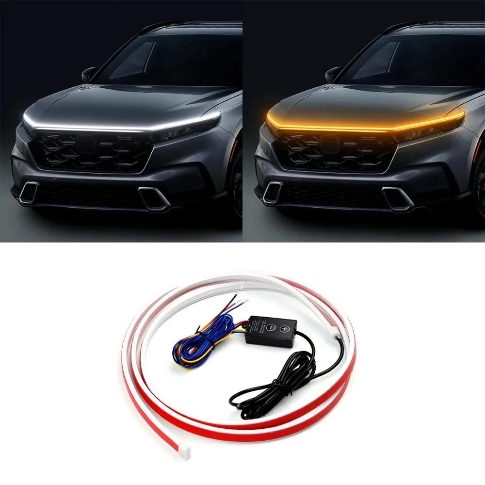Светодиодная лента для освещения капота автомобиля, динамическая, с функцией сканирования при запуске, режущаяся, фонарь указателя поворота, декоративная, для авто, дневные ходовые огни DRL 12 В 120cm
Светодиодная лента для освещения капота автомобиля, динамическая, с функцией сканирования при запуске, режущаяся, фонарь указателя поворота, декоративная, для авто, дневные ходовые огни DRL 12 В 120cm