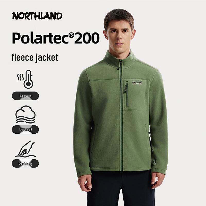 NOSEALAND Чоловіча флісова куртка з плюшевою підкладкою NFTFT5581E 3XL (185)
NOSEALAND Чоловіча флісова куртка з плюшевою підкладкою NFTFT5581E 3XL (185)