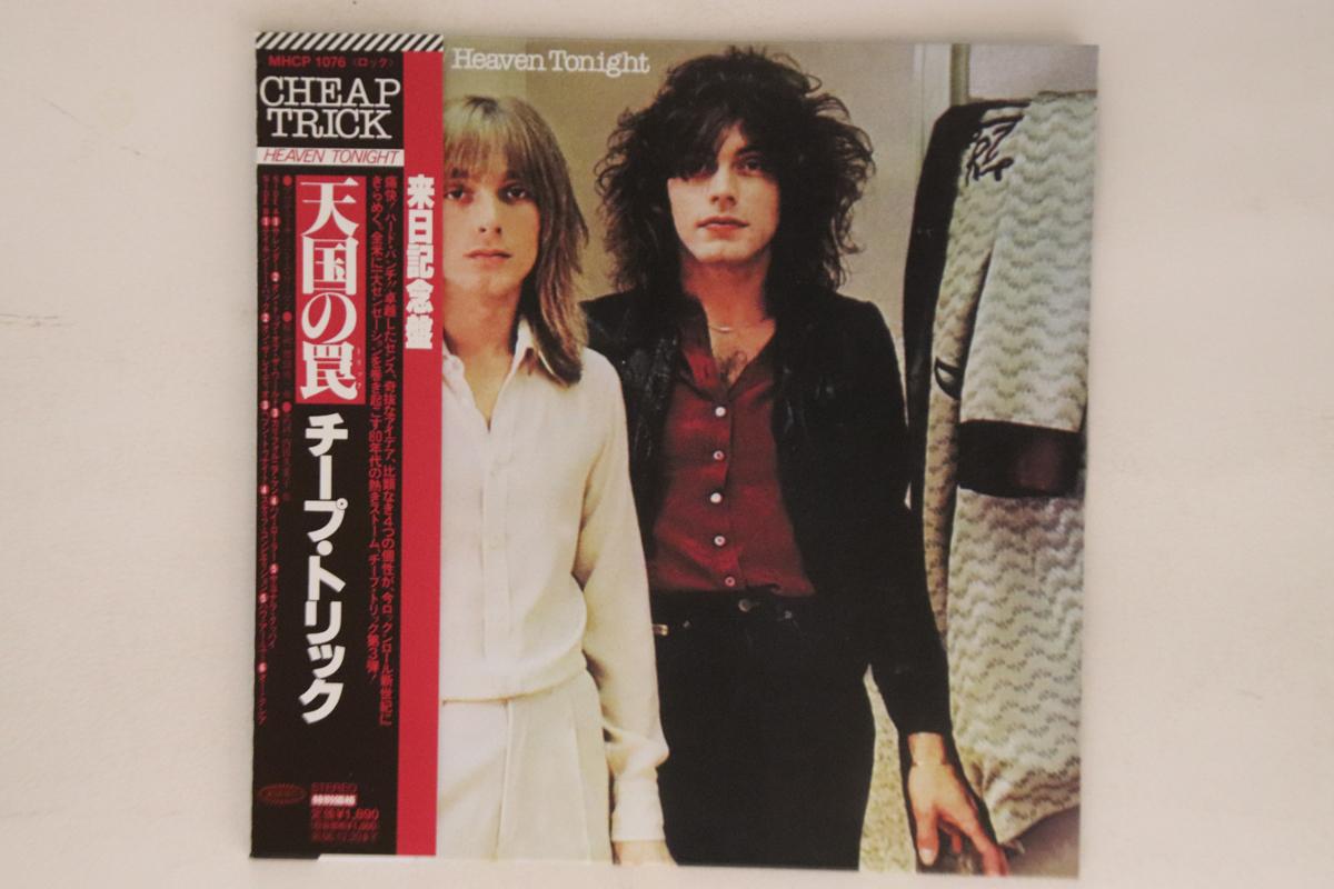 CD CHEAP TRICK - Heaven Tonight(Paper Sleeve) MHCP1076PROMO EPIC 2006 Japan Obi Rock Used
CD CHEAP TRICK - Heaven Tonight(Paper Sleeve) MHCP1076PROMO EPIC 2006 Japan Obi Rock Used