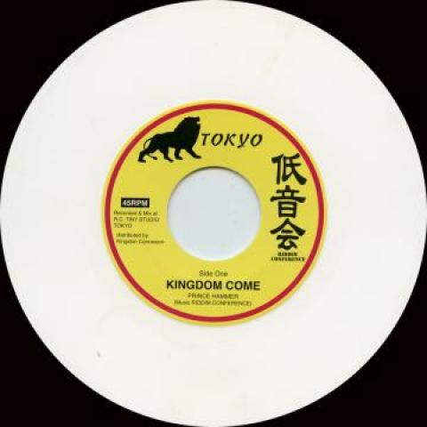 7-дюймовая пластинка PRINCE HAMMER / RIDDIM COFERENCE - Kingdom Come (Цветной винил) / King TS004 Tokyo Connectio 2017 Франция Регги, Ска и Даб
7-дюймовая пластинка PRINCE HAMMER / RIDDIM COFERENCE - Kingdom Come (Цветной винил) / King TS004 Tokyo Connectio 2017 Франция Регги, Ска и Даб