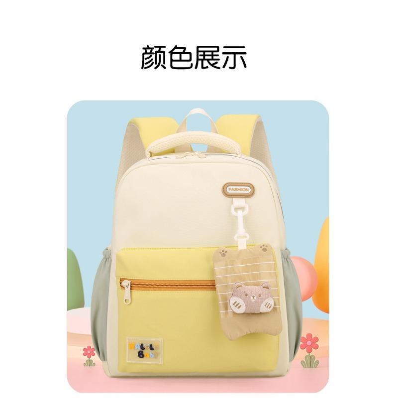New high-value, fresh and sweet contrasting backpack, kindergarten level 1-3 large-capacity backpack
New high-value, fresh and sweet contrasting backpack, kindergarten level 1-3 large-capacity backpack