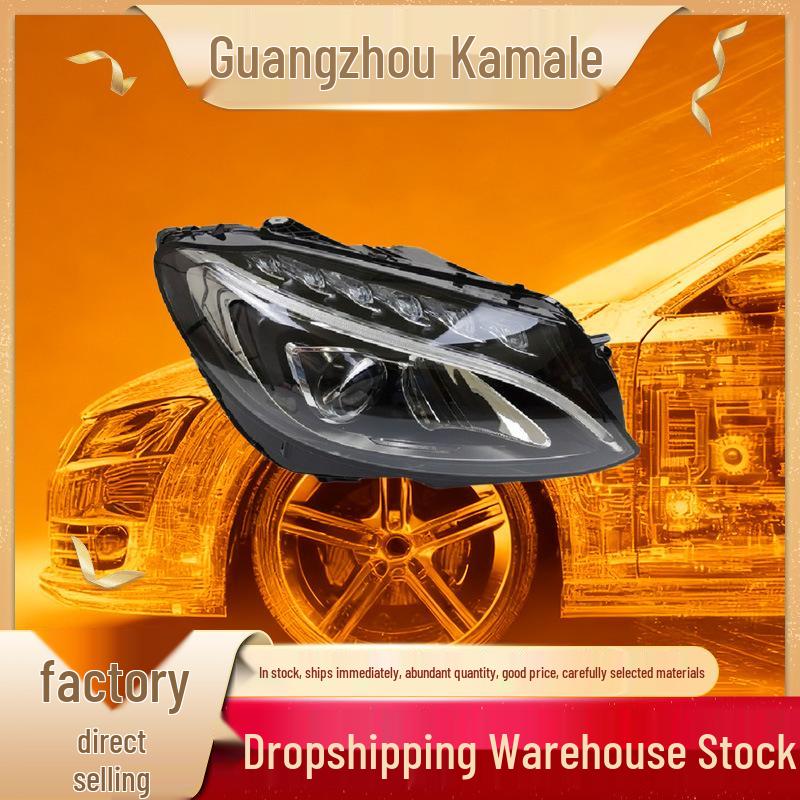 High-Quality LED Headlights for Mercedes-Benz C-Class W205 (2059067403/2059067303) Right Side 2059067303
High-Quality LED Headlights for Mercedes-Benz C-Class W205 (2059067403/2059067303) Right Side 2059067303