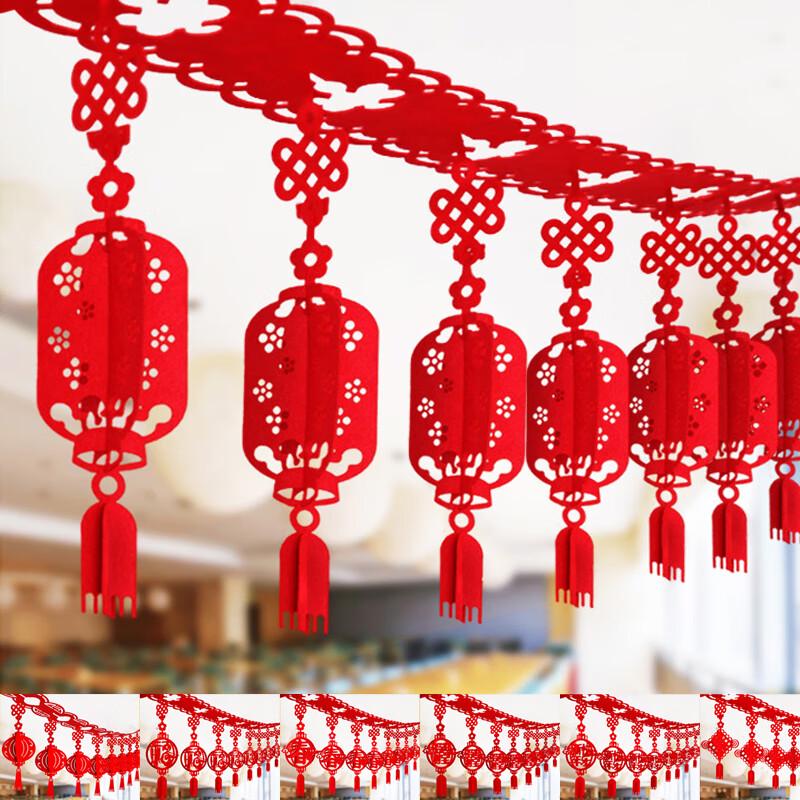 KODENOR New Year Spring Festival 3D Pull Flowers
KODENOR New Year Spring Festival 3D Pull Flowers