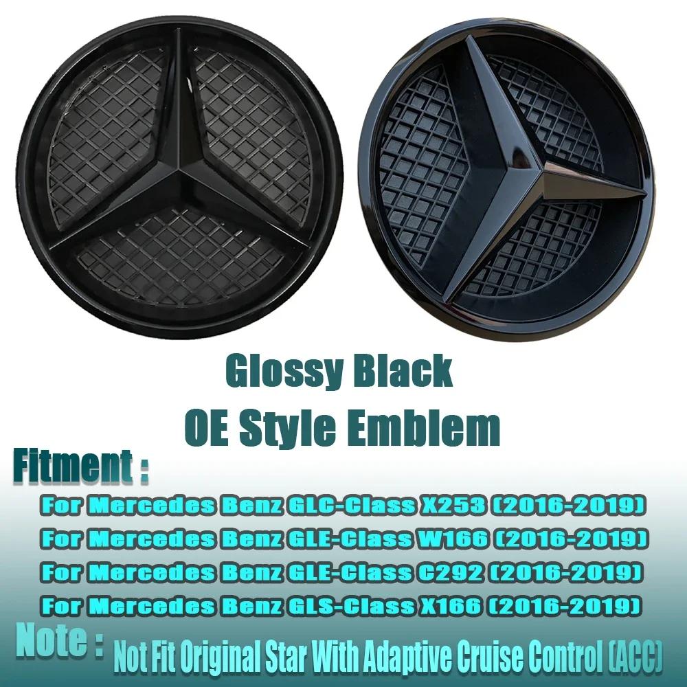 C200 E200 For Mercedes Benz Silver Border Newest 3D Style Emblem For Mercedes Benz GLC X253 GLE W166 C292 GLS X166 OE Style Embl
C200 E200 For Mercedes Benz Silver Border Newest 3D Style Emblem For Mercedes Benz GLC X253 GLE W166 C292 GLS X166 OE Style Embl
