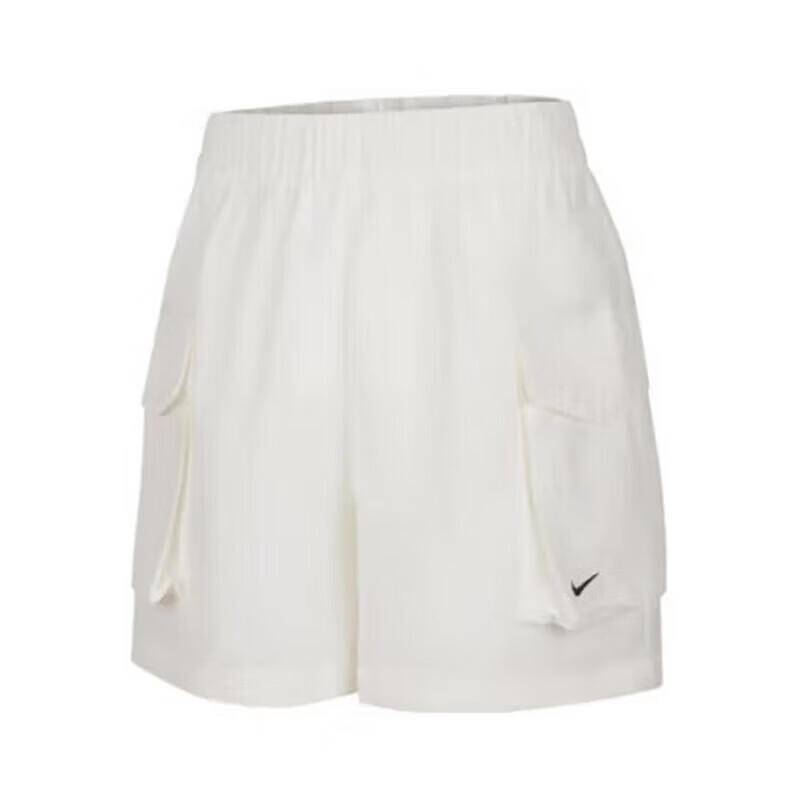 Женские беговые шорты-карго для фитнеса Nike HM6983-133 M
Женские беговые шорты-карго для фитнеса Nike HM6983-133 M