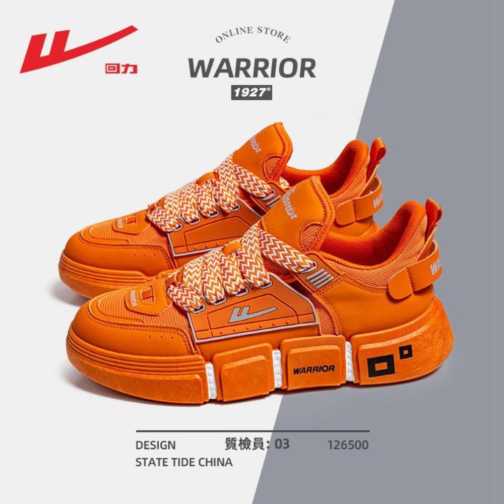 Спортивные мужские туфли Pull Back Platform Heightening Board Shoes Мужские сетчатые спортивные повседневные туфли 39 оранжевый
Спортивные мужские туфли Pull Back Platform Heightening Board Shoes Мужские сетчатые спортивные повседневные туфли 39 оранжевый