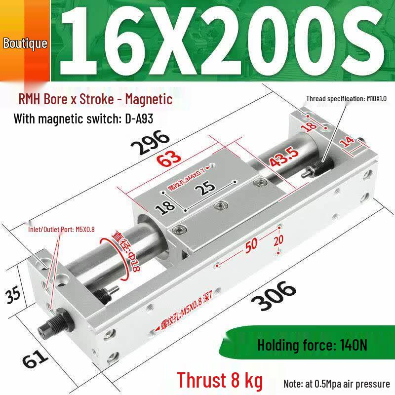 RMH Guided Rodless Cylinder
RMH Guided Rodless Cylinder