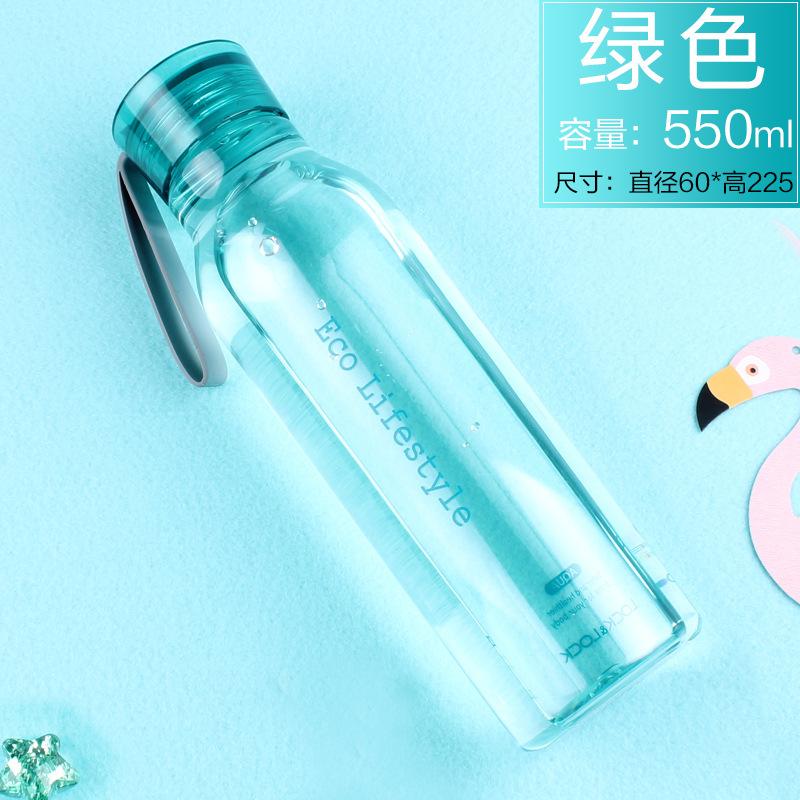 Lock Water Cup Plastic Cup Hlc644 Portable Summer 550Ml Business Gift Student Lettering Cup 550ml зелений
Lock Water Cup Plastic Cup Hlc644 Portable Summer 550Ml Business Gift Student Lettering Cup 550ml зелений