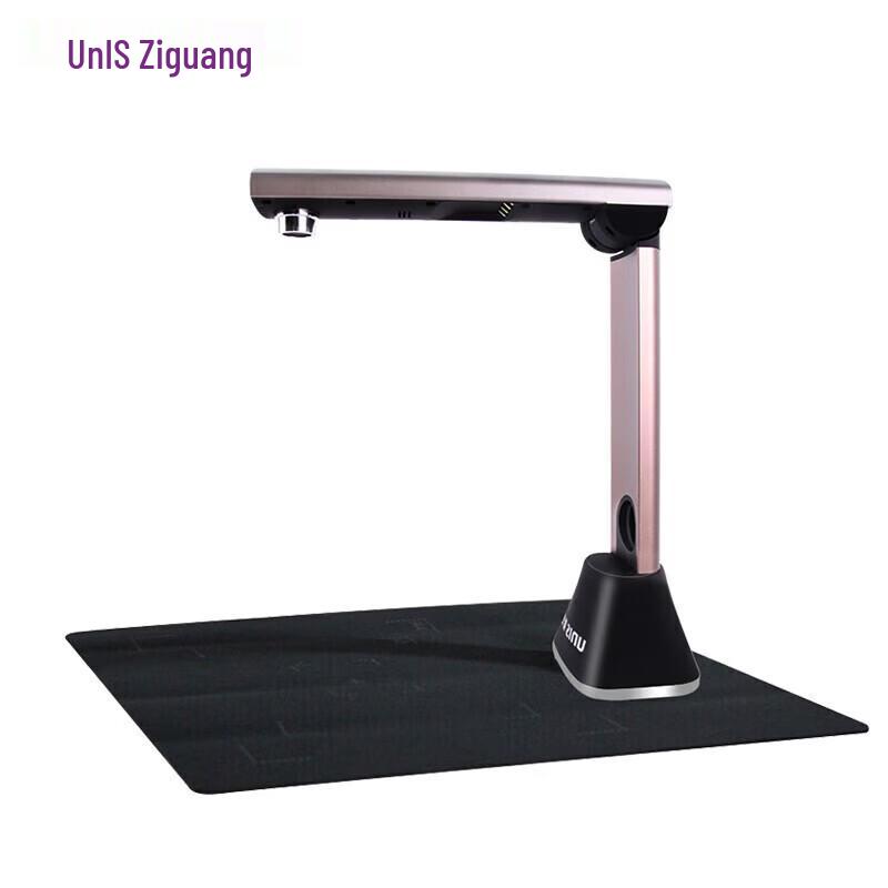 UNIS G750 Unispro 10MP Auto-Focus Document Camera CN plug (adapter included)
UNIS G750 Unispro 10MP Auto-Focus Document Camera CN plug (adapter included)