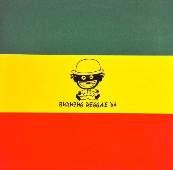 LP Record VARIOUS - Burning Reggae 84 XDAP93102 CBS/Sony 1984 Japan Reggae, Ska & Dub Used
LP Record VARIOUS - Burning Reggae 84 XDAP93102 CBS/Sony 1984 Japan Reggae, Ska & Dub Used