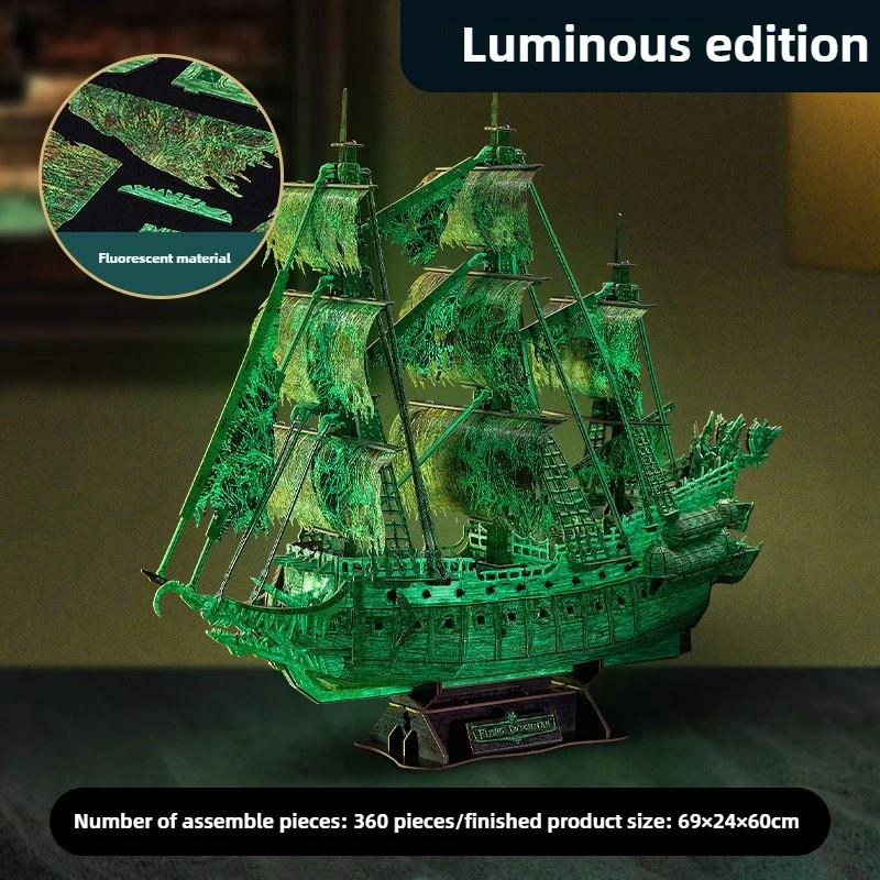 Пазлы голландский корабль модель летающий светящийся пиратский корабль с привидениями DIY для взрослых детей строительные наборы для украшения офиса 360 деталей
Пазлы голландский корабль модель летающий светящийся пиратский корабль с привидениями DIY для взрослых детей строительные наборы для украшения офиса 360 деталей