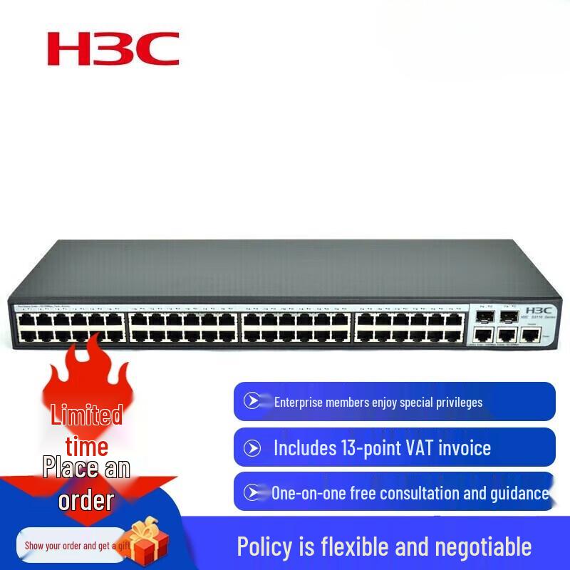 H3C Enterprise Layer 2 Managed Network Switch
H3C Enterprise Layer 2 Managed Network Switch