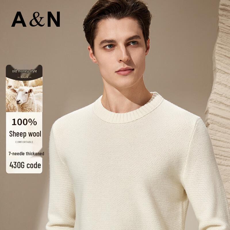 Antonio Men s Heavyweight 100% Merino Wool Crew Neck Sweater M
Antonio Men s Heavyweight 100% Merino Wool Crew Neck Sweater M