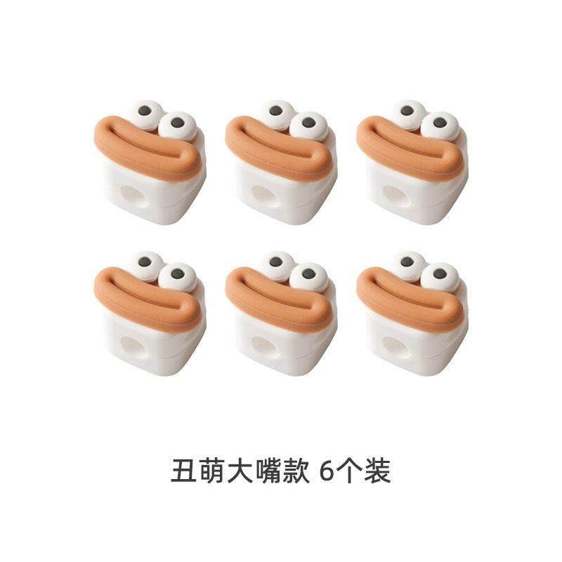 6pcs Magnetic cable organizer, desktop data cable, fixed buckle, mobile phone charging cable storage
6pcs Magnetic cable organizer, desktop data cable, fixed buckle, mobile phone charging cable storage