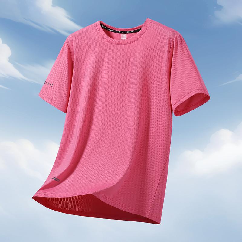 Summer Men s T-Shirt 12XL Tees Big Size Plus Size Round Neck Short Sleeve Oversized Tops Breathable Quick Drying T-shirt 4XL рожевий червоний колір
Summer Men s T-Shirt 12XL Tees Big Size Plus Size Round Neck Short Sleeve Oversized Tops Breathable Quick Drying T-shirt 4XL рожевий червоний колір