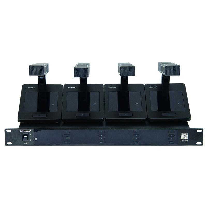 Hushan DS-UX40 Wireless Conference Microphone System (CN version)
Hushan DS-UX40 Wireless Conference Microphone System (CN version)