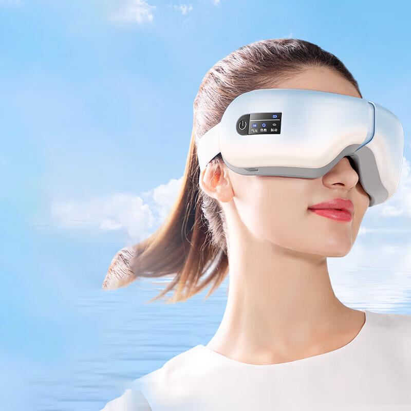 Smart Eye Massager with Air Pressure & Heat
Smart Eye Massager with Air Pressure & Heat