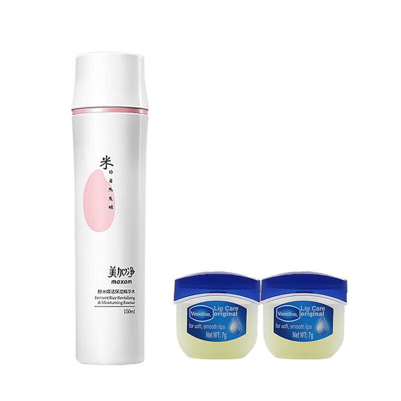 Vaseline Original Lip Balm & Meijiang Rice Essence Water Bundle
Vaseline Original Lip Balm & Meijiang Rice Essence Water Bundle