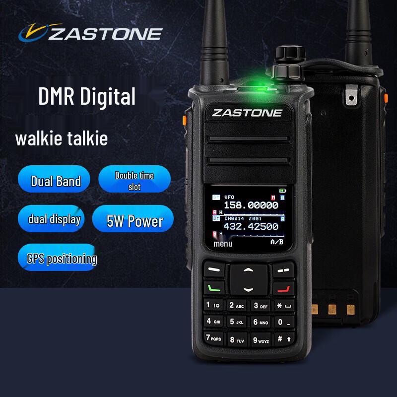 ZASTONE ZT-UV008 Digital UV Dual-Band Walkie Talkie (CN version)
ZASTONE ZT-UV008 Digital UV Dual-Band Walkie Talkie (CN version)