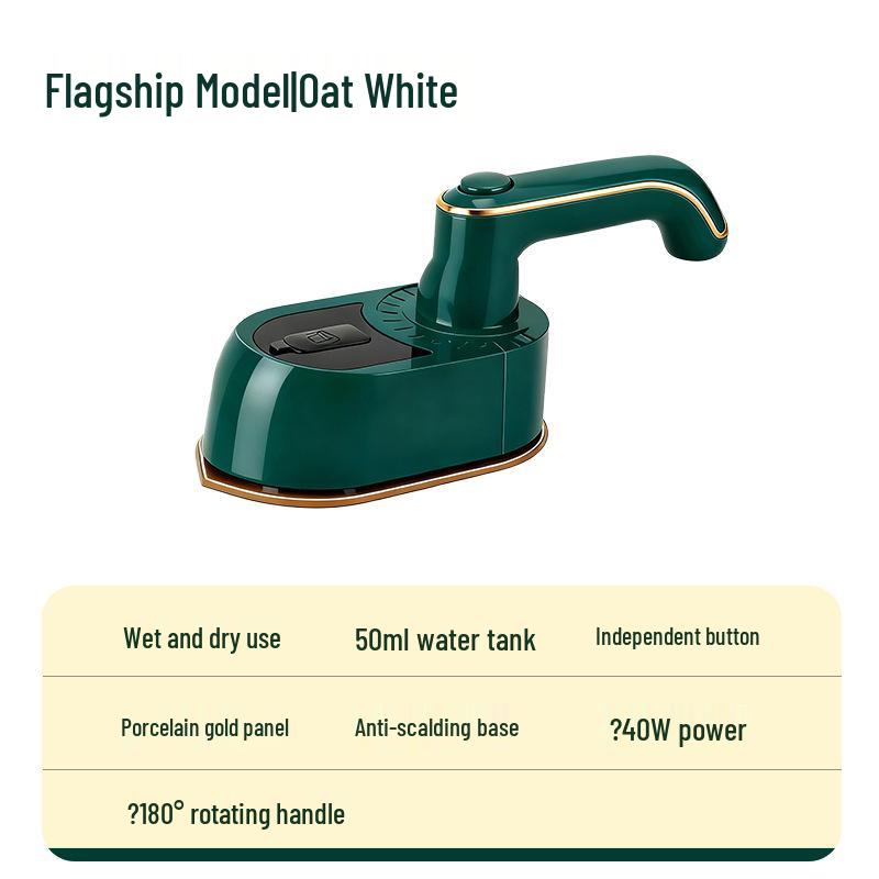 Портативный складной ручной мини-электроутюг для дома и путешествий Flat Plug (US/Domestic Standard) темно-зеленого
Портативный складной ручной мини-электроутюг для дома и путешествий Flat Plug (US/Domestic Standard) темно-зеленого