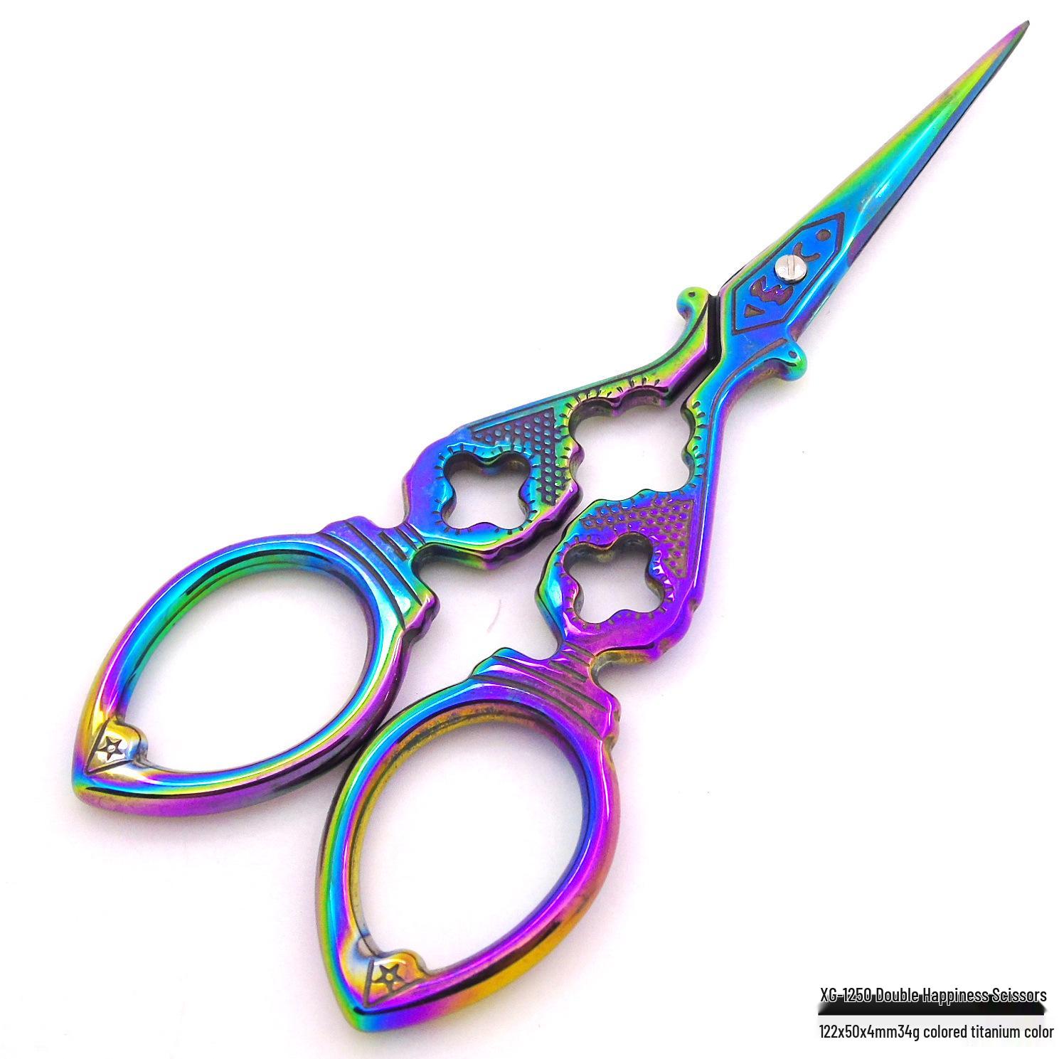 Double Happiness Retro Steel Gourd Shears - Handmade Cross-stitch, Craft, and Thread Snippers for Household and Office.
Double Happiness Retro Steel Gourd Shears - Handmade Cross-stitch, Craft, and Thread Snippers for Household and Office.