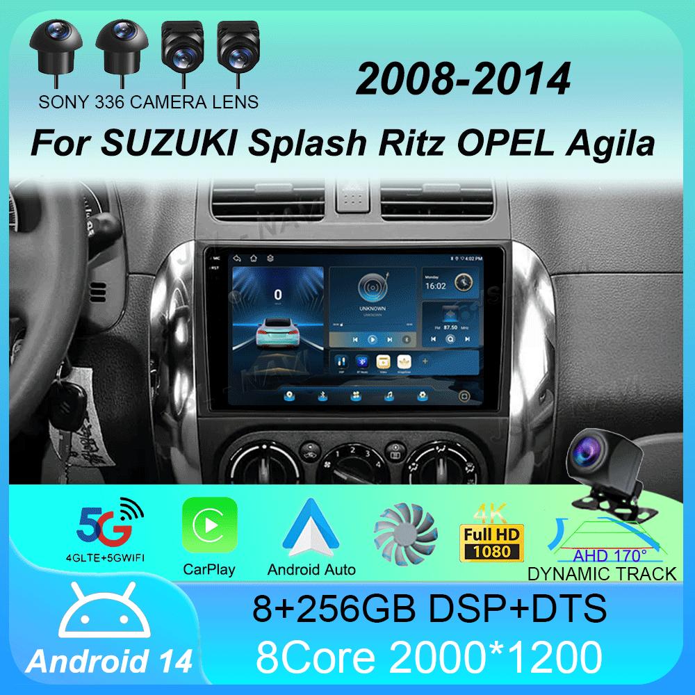 Автомобильное радио Android 14 Carplay для Suzuki SX4 2006-2013 Fiat Sedici 2005-2014 Навигация Мультимедиа Видео Плеер Аудио 2din Стерео
Автомобильное радио Android 14 Carplay для Suzuki SX4 2006-2013 Fiat Sedici 2005-2014 Навигация Мультимедиа Видео Плеер Аудио 2din Стерео
